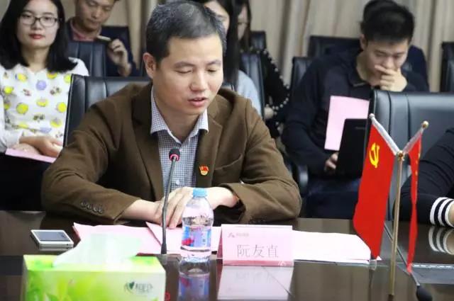 澳门开将最快结果